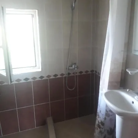 Aparthotel синята дъга