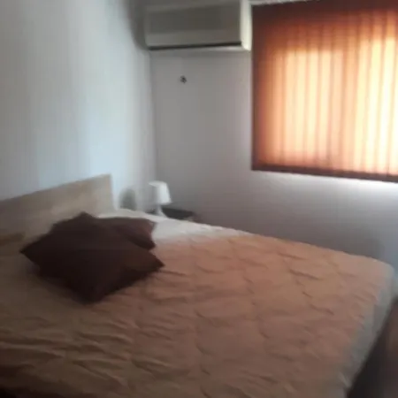 синята дъга Aparthotel